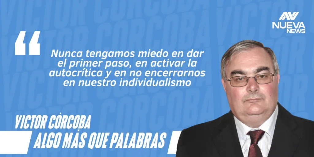 El arte de escucharse; de escuchar y de ser escuchado