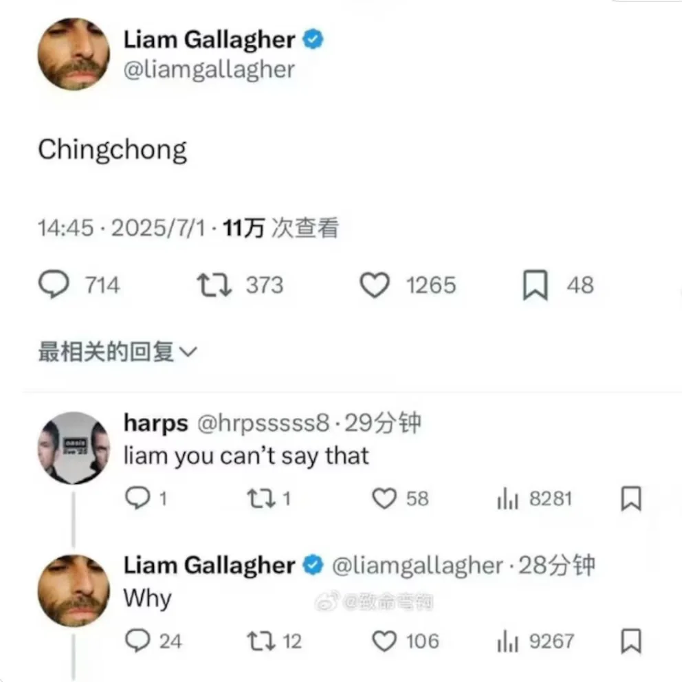 Liam Gallagher desata furia por comentario racista: “Me da igual” 