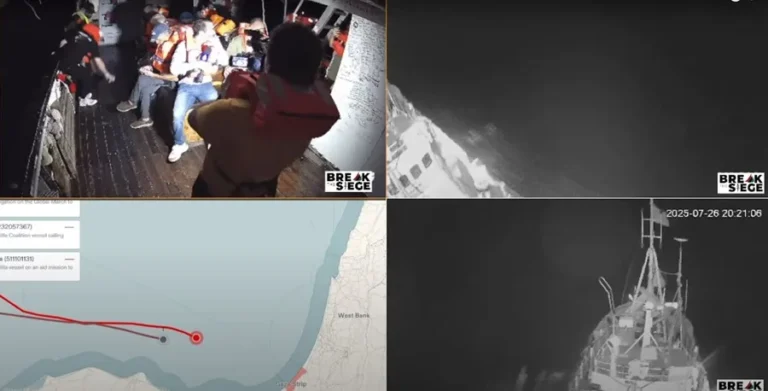 Israel detiene embarcación con ayuda humanitaria a Gaza