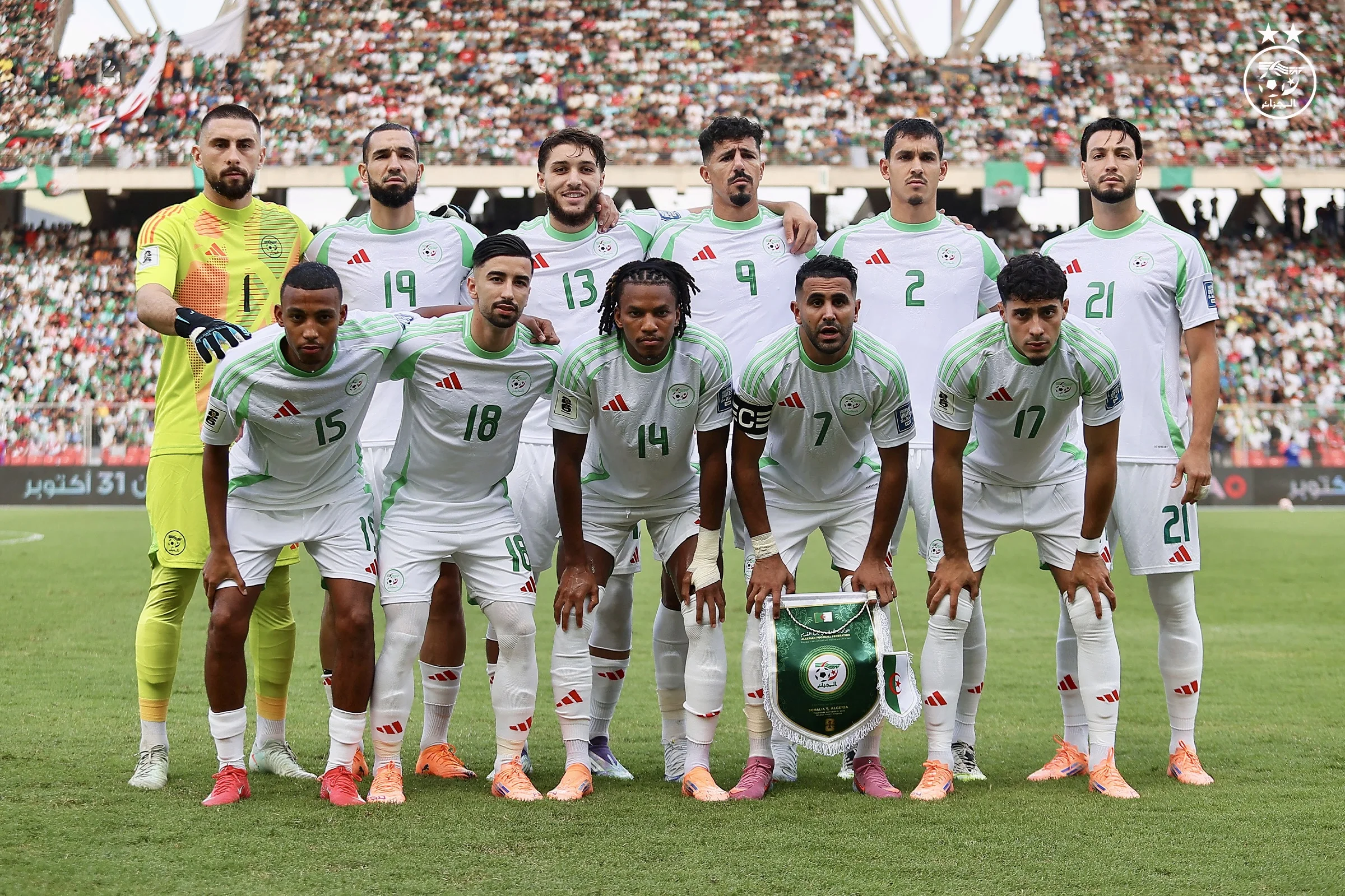 Argelia clasifica a la Copa del Mundo tras vencer a Somalia