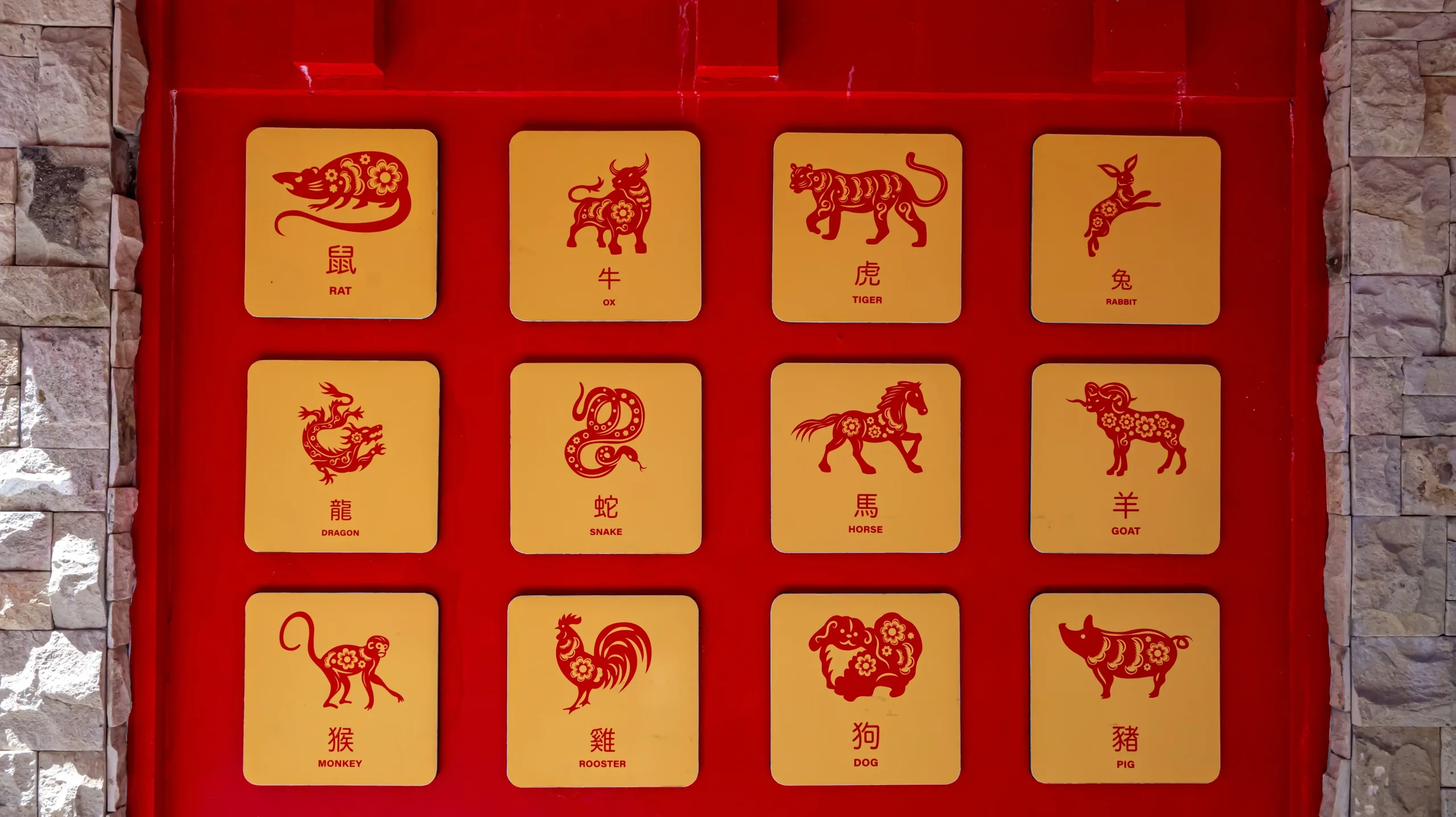 Los 12 animales del horóscopo chino: ¿cuál es el tuyo?