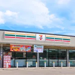 Cierres masivos de tiendas en EE. UU.: ¿Cómo afecta tus finanzas?